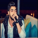 Mina atta